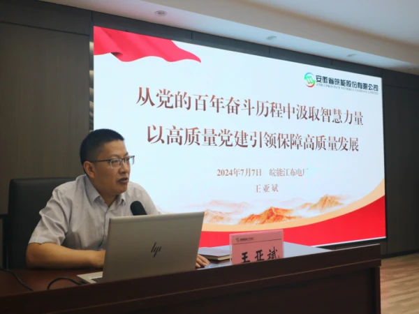 关于评价篮球训练的不足_2