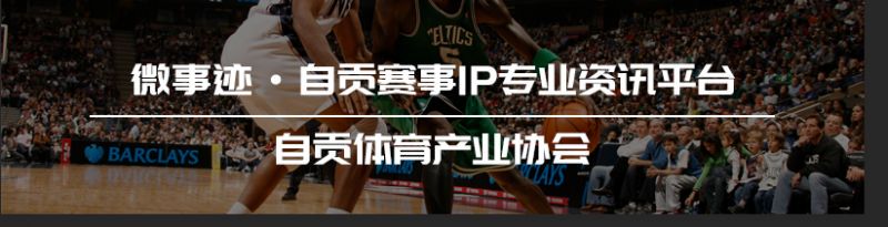 少儿篮球训练理念与原则_2